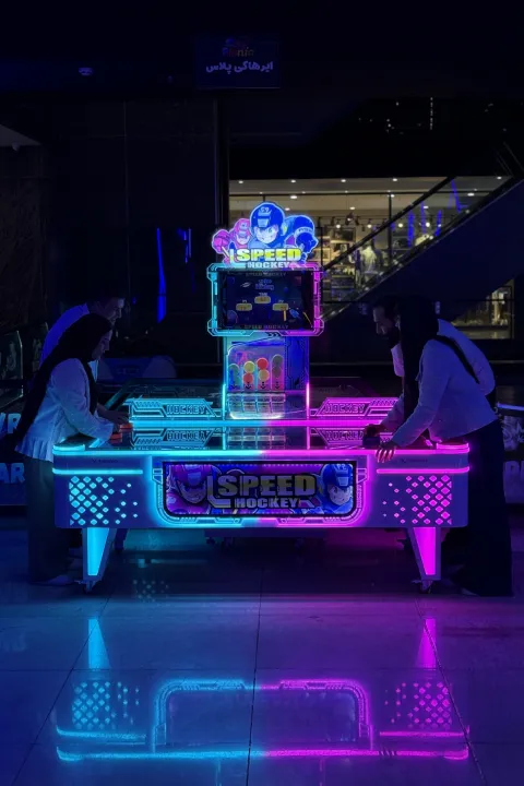 ایرهاکی
